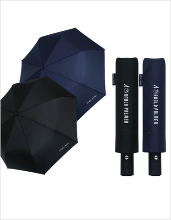 [인쇄가능]◆완전자동우산◆ 아놀드파마 솔리드검곤 3단우산답례품