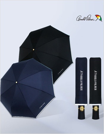 [인쇄가능] ◆완전자동우산◆ 아놀드파마 반사띠바이어스 3단우산답례품